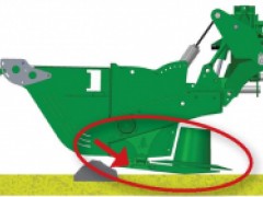 product-name